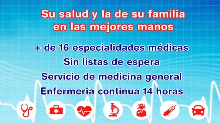 Emergency Clinic San Roque Ayamonte · Fotos 4